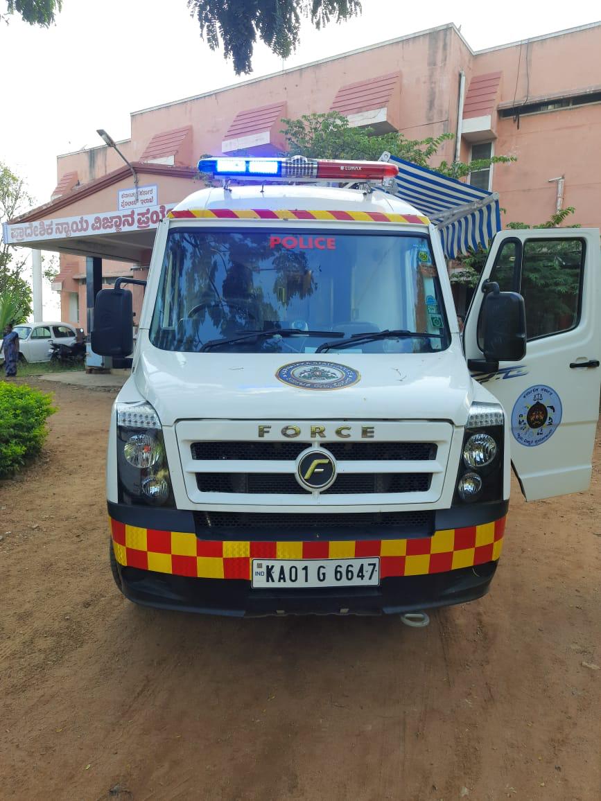 Forensic Van 2